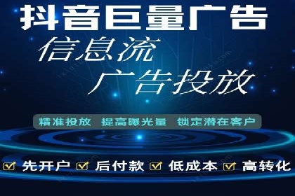百度优化推广策略解析与应用案例