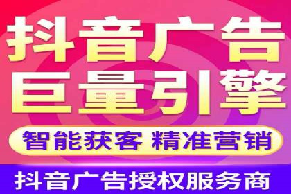 百度推广开户全解析：案例解析与操作技巧