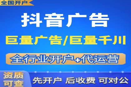 某企业SEM竞价专员如何提升广告效果