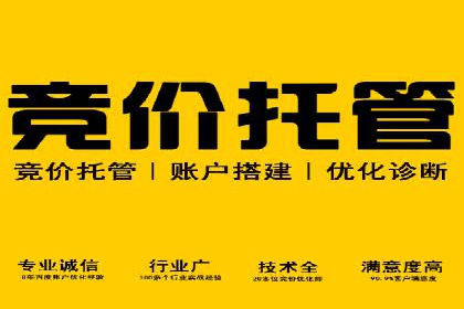 信息流用户行为分析技巧